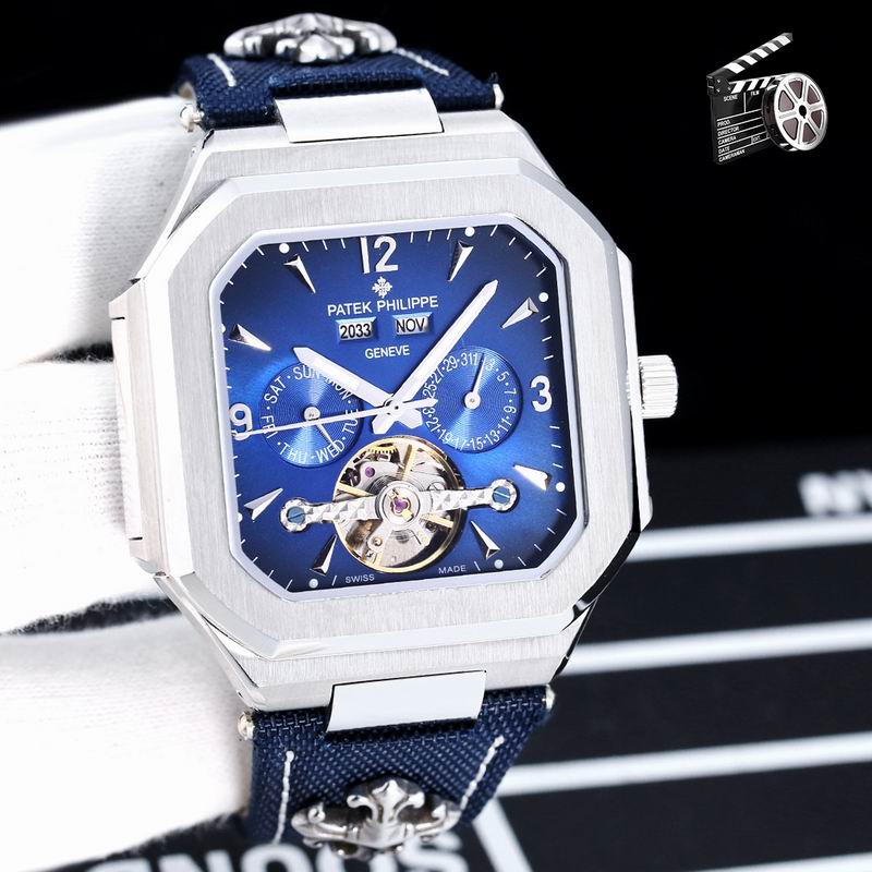 Patek Philippe 43mm 080721
